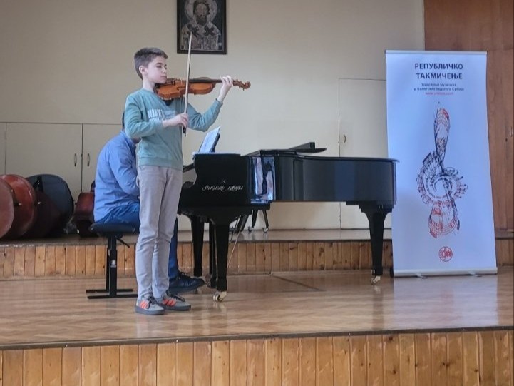 Филип Миљковић освојио Прву награду на Републичком такмичењу у Београду