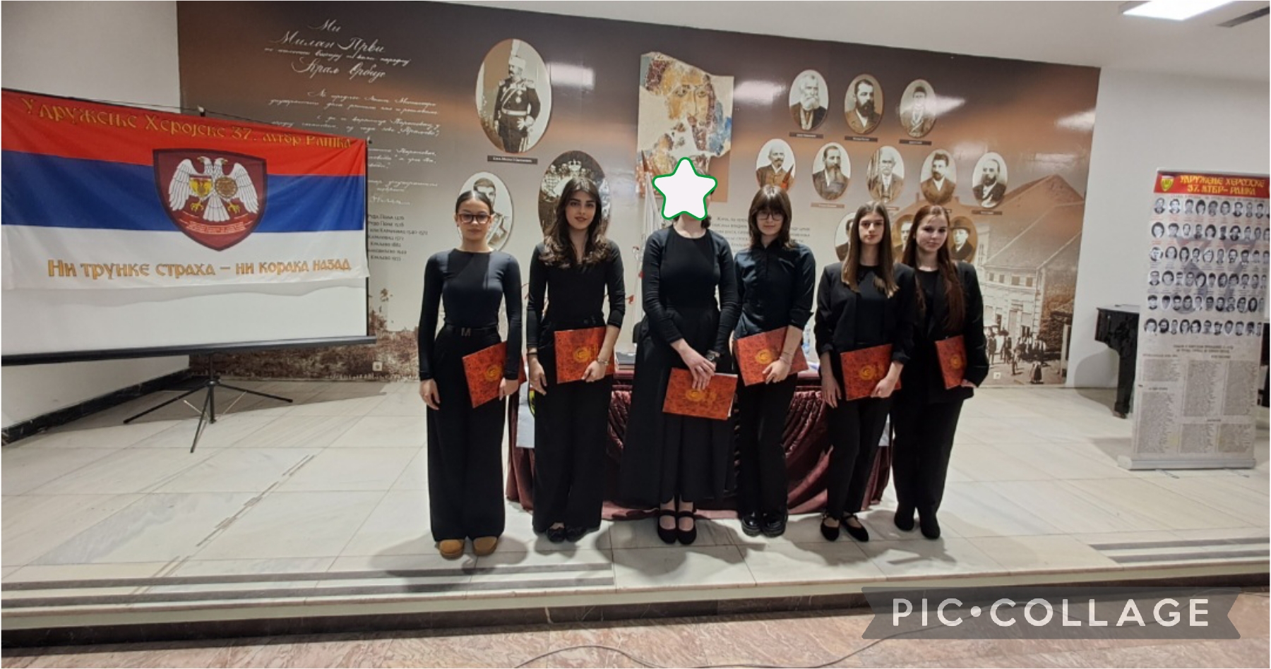 Наступ ученица Музичке школе „Стеван Мокрањац” Краљево на Оснивачкој скупштини Градског одбора Краљево Удружења ветерана херојске 37. моторизоване бригаде – Рашка