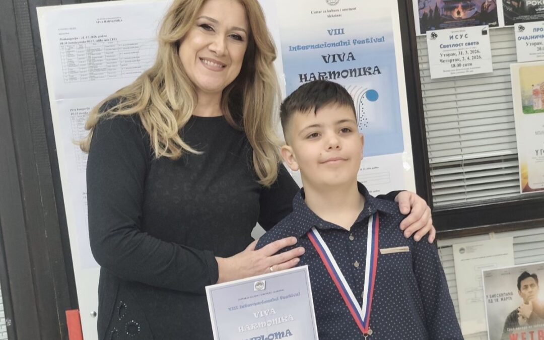 Илија Миладиновић освојио златну медаљу на Интернационалном музичком фестивалу „Вива хармоника” у Алексинцу