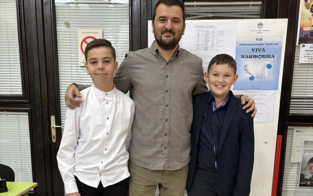 Марко Петровић и Урош Павловић освојили прву награду на Интернационалном музичком фестивалу „Вива хармоника”
