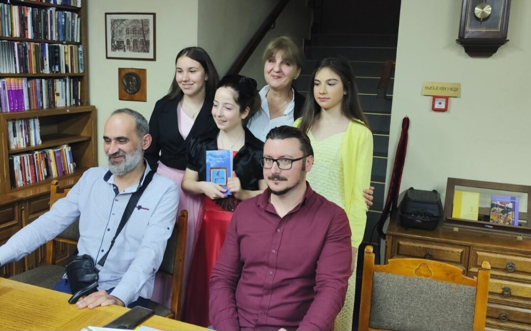 Вече испуњено музиком и духовношћу у Народној библиотеци „Др Душан Радић” у Врњачкој бањи