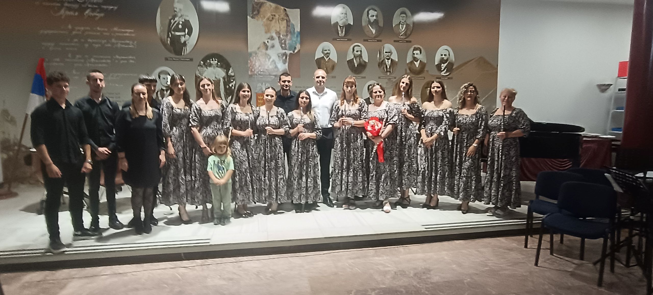 Одржан концерт Ансамбла „Amaretto” у сали Градске управе Града Краљева
