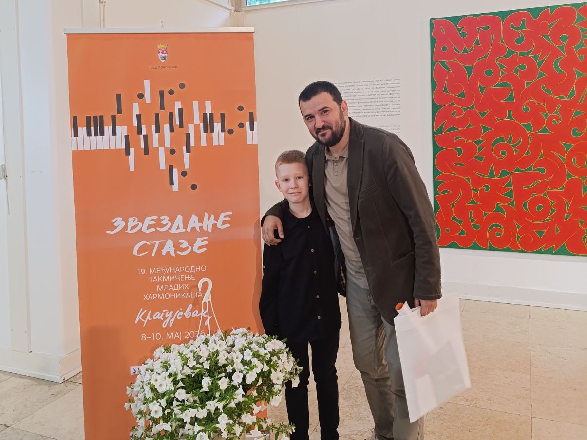 Ученици Музичке школе „Стеван Мокрањац” Краљево освојили награде на 19. Међународном такмичењу хармоникаша „Звездане стазе” у Крагујевцу