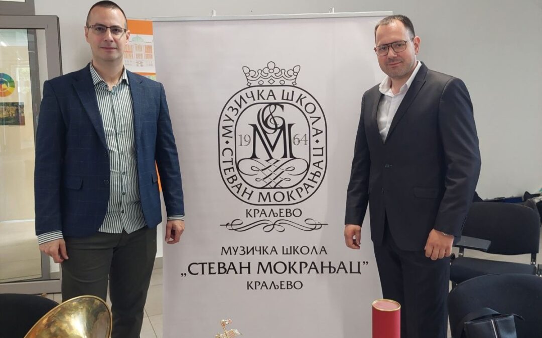 Музичка школа „Стеван Мокрањац” Краљево на Сајму образовања у Основној школи „Свети Сава” Рибница