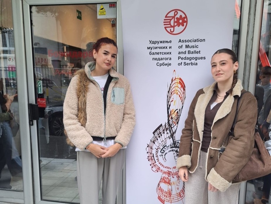 Ученици „Стеван Мокрањац” Краљево освојили награде на XII Међународном такмичењу из солфеђа и теоријских предмета УМБПС у Београду