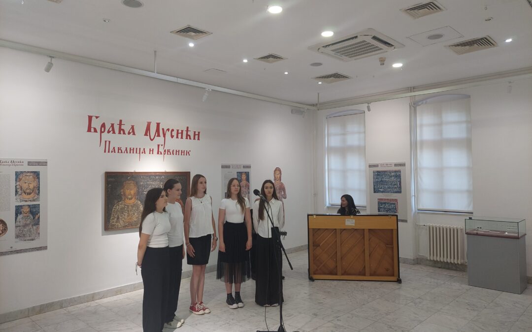 Ученице Музичке школе „Стеван Мокрањац” Краљево наступиле на отварању изложбе „Браћа Мусићи: Павлица и Брвеник” у Народном музеју Краљево